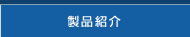 iЉ