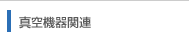 ^@֘A