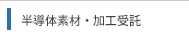 ̑fށEH