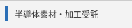 ̑fށEH